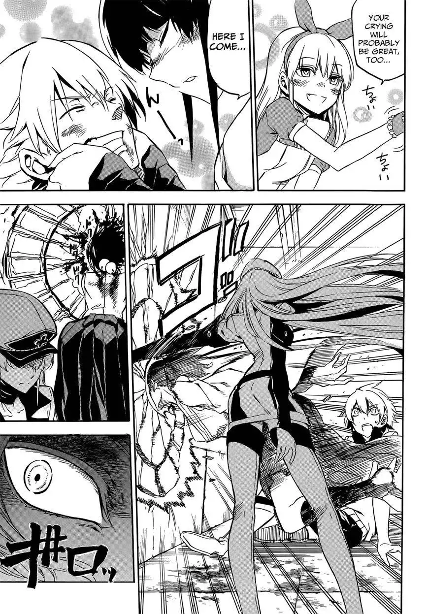 Akame ga Kill! Chapter 51 23